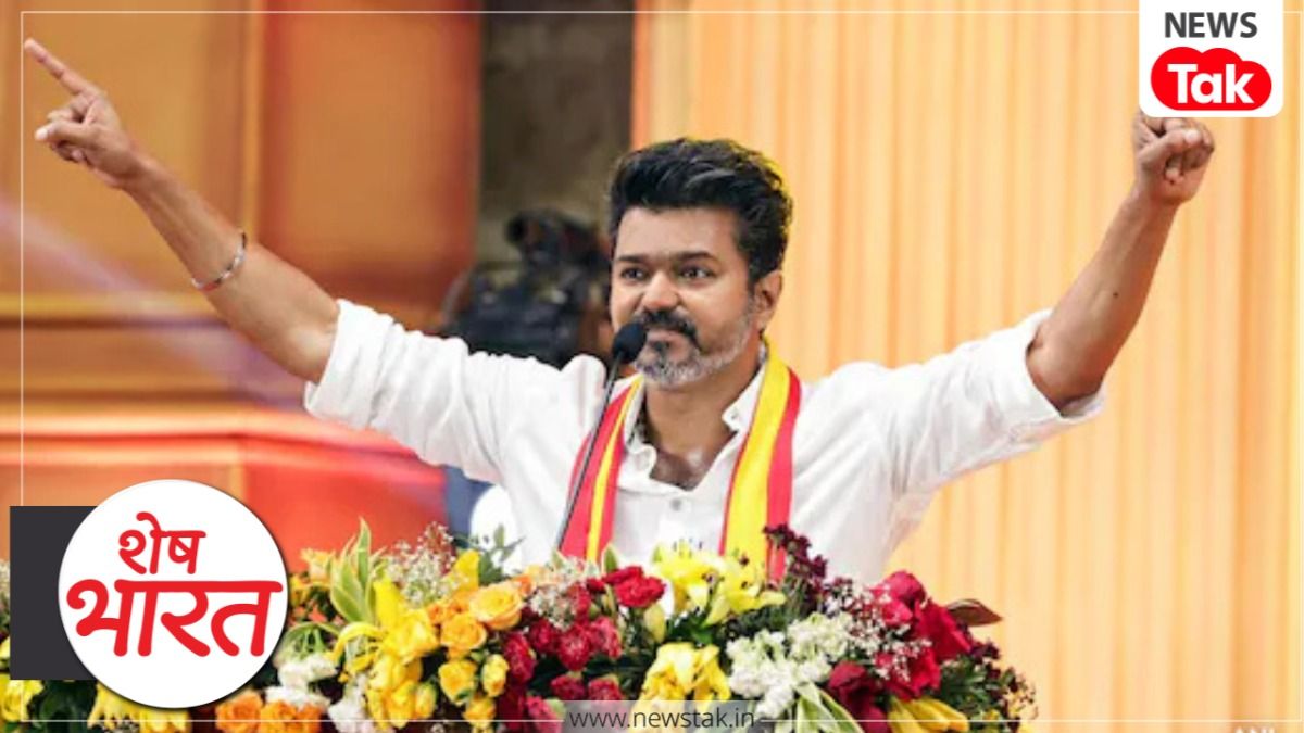 Thalapathy Vijay News 