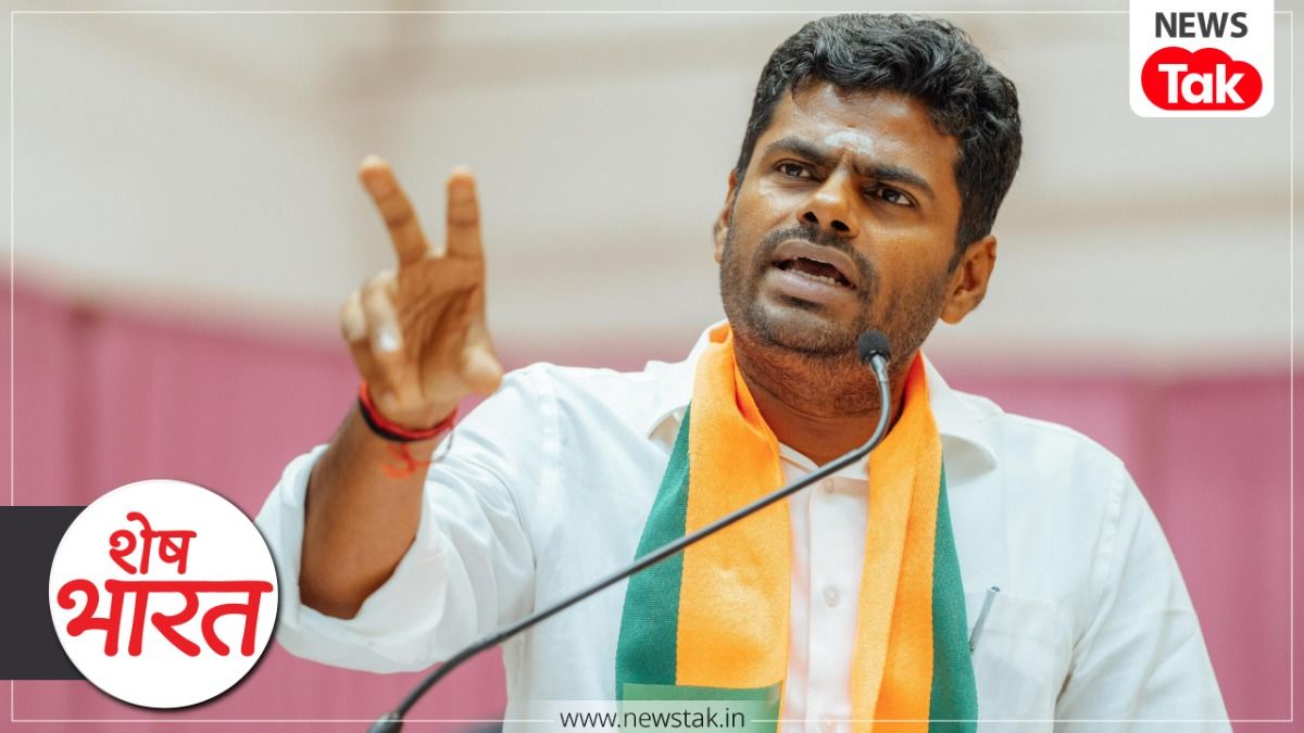 Shesh Bharat: BMC चुनाव में अन्नामलाई का बयान बीजेपी के लिए बना सिरदर्द, राज ठाकरे ने लगाई क्लास! Shesh Bharat