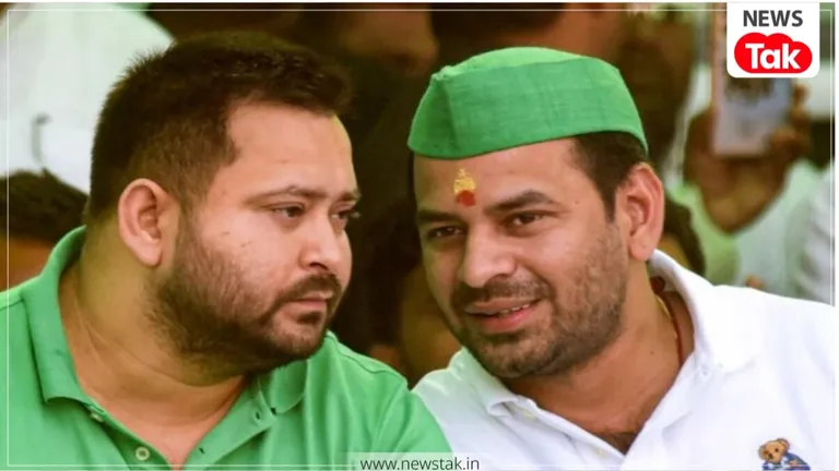 दही-चूड़ा भोज में अब तक नहीं पहुंचे तेजस्वी यादव तो तेज प्रताप ने कसा तंज, बोले- 'लेट उठने का आदत है' Tej Pratap Yadav news