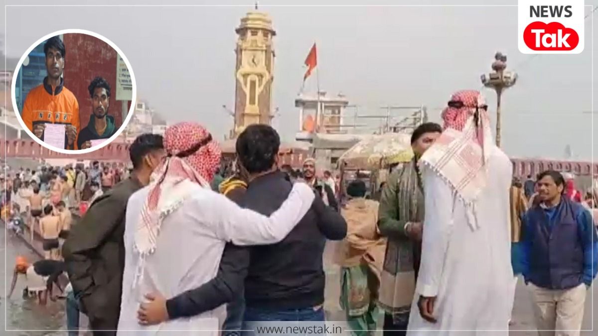 Haridwar Sheikh dress controversy