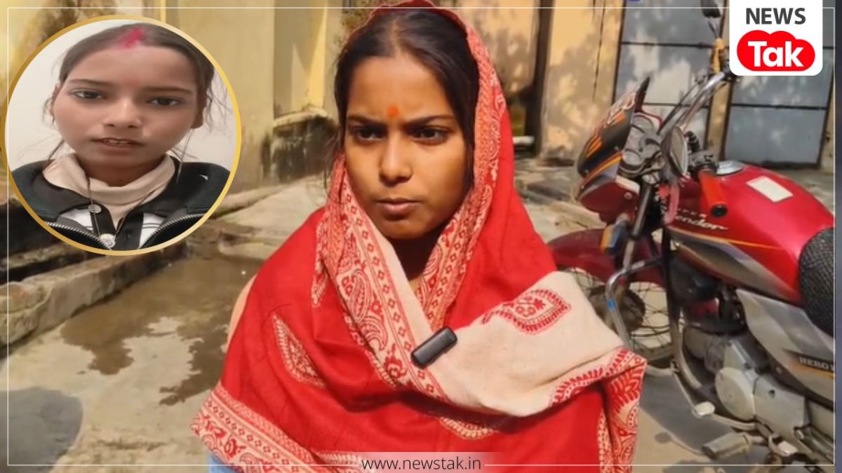 नियाजुल के साथ भागी थी मुंगेर की मनसा, हिंदू युवती लौटी तो उसकी गंदी कहानियां बताने लगी