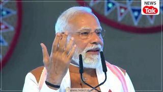 PMO का नया पता बना 'सेवा तीर्थ', जानिए इसकी खासियत और बदलाव के पीछे की वजह NewsTak