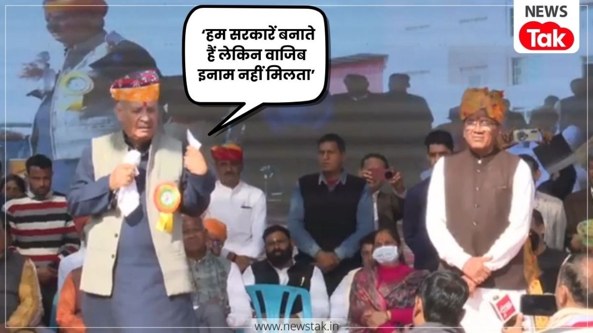 'हम सरकार बनवाते हैं, लेकिन वाजिब इनाम नहीं मिलता', झुंझुनूं में केंद्रीय मंत्री राव इंद्रजीत सिंह ने दिया बड़ा बयान
