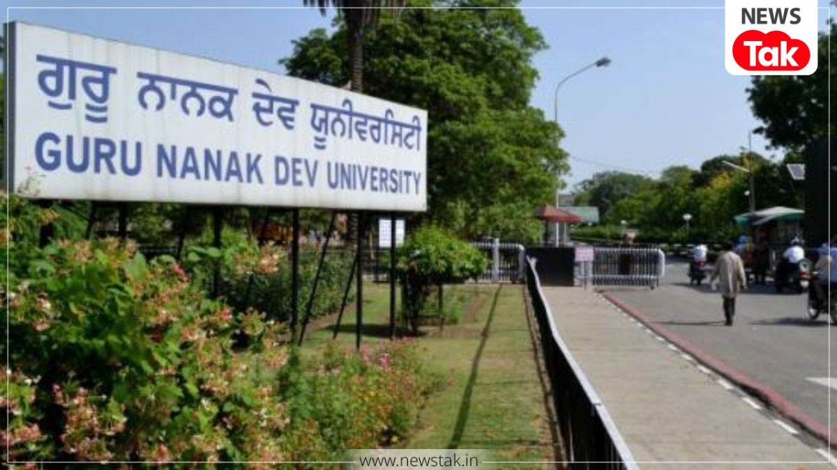 क्या केंद्र ने नियम बदल कर पंजाब सरकार की गुरु नानक देव यूनिवर्सिटी से छीनी खेल ट्रॉफी? MAKA Trophy controversy