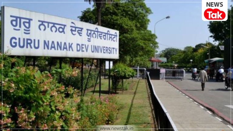 क्या केंद्र ने नियम बदल कर पंजाब सरकार की गुरु नानक देव यूनिवर्सिटी से छीनी खेल ट्रॉफी? MAKA Trophy controversy