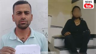 झांसी: प्रेमी के साथ होटल में थी पत्नी, पति ने पुलिस के साथ मारा छापा तो कमरे में दिखा अलग ही नजारा NewsTak