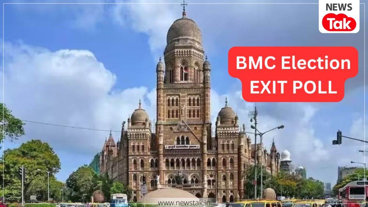 BMC Exit Poll: NDA या MVA... बीएमसी चुनाव में इस बार किसके हाथ में जाएगी सत्ता? Axis MY India के एग्जिट पोल ने चौंकाया