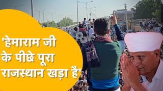 '35 महीने बाद राजस्थान में बनेगी कांग्रेस की सरकार', बाड़मेर में हेमाराम चौधरी के समर्थन में जमकर गरजे सचिन पायलट NewsTak