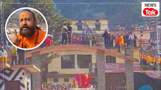 रुद्रप्रयाग: देव यात्रा पर क्यों भड़का जनआक्रोश, जानें क्या है स्टेडियम के गेट तोड़ने की वजह, जिसे लेकर 52 लाेगाें पर दर्ज हुआ मुकदमा NewsTak