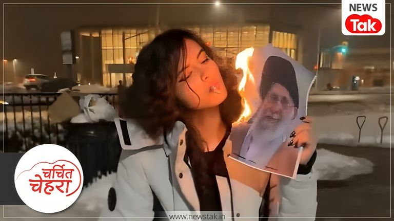 Charchit Chehra: कौन हैं मेलिका बराहिमी जिसने खामेनेई के जलते पोस्टर से सिगरेट सुलगाकर ईरान में भड़का दी क्रांति? Melika Barahimi news