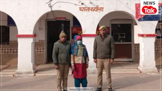 फेसबुक पर अफेयर, पड़ोसी से अवैध संबंध…सहारनपुर में पत्नी ने प्रेमी के साथ मिलकर पति को मारा NewsTak