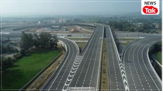 दिल्ली-देहरादून हाईवे तैयार! अब सिर्फ 2.5 घंटे में पूरा होगा सफर, यूपी के इन शहरों को मिलेगा बड़ा फायदा NewsTak