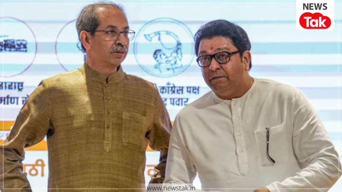 BMC Election: ठाकरे भाई साथ आए, फिर भी मुंबई क्यों हाथ से निकल गई, आखिर कहां हो गई चूक