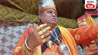 तन पर 5 करोड़ का सोना...माघ मेले में पहुंचे 'Google गोल्डन बाबा' कौन हैं जिनके मुकुट पर लिखा- योगी भावी पीएम NewsTak