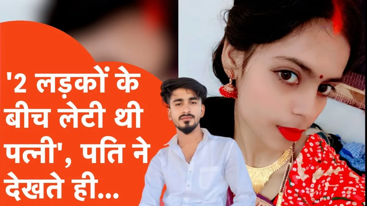 kanpur