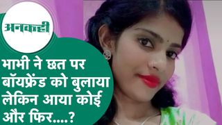 ग्वालियर कांड: प्रेमी की बाहों में देख लिया था मां को, 3 साल के मासूम को मिली ऐसी खौफनाक सजा! NewsTak