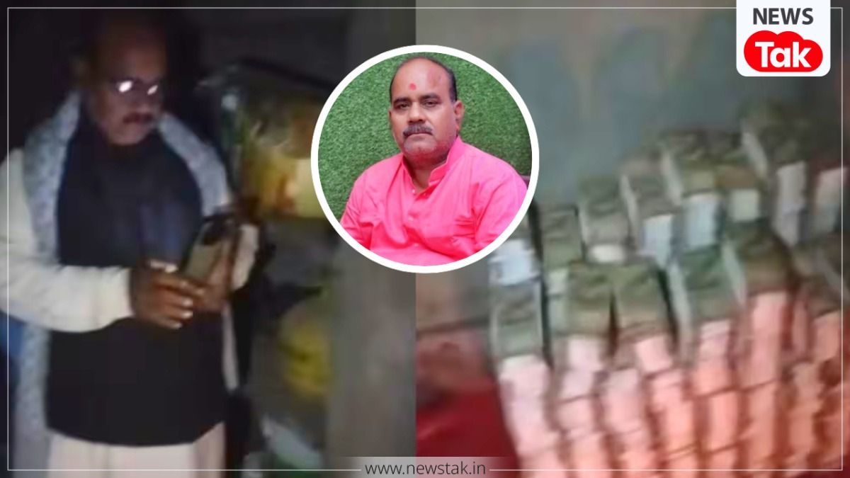 कौन हैं महाराजगंज से BJP के जिला मंत्री गौतम तिवारी, जिनका 500 के नोटों के ढेर बीच वायरल हो रहा है वीडियो? BJP leader Gautam Tiwari News