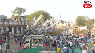 झाबुआ में बड़ा हादसा! बीच हवा में टूटकर गिरा छात्राओं से भरा नाव वाला झूला, मची चीख-पुकार; देखें VIDEO NewsTak