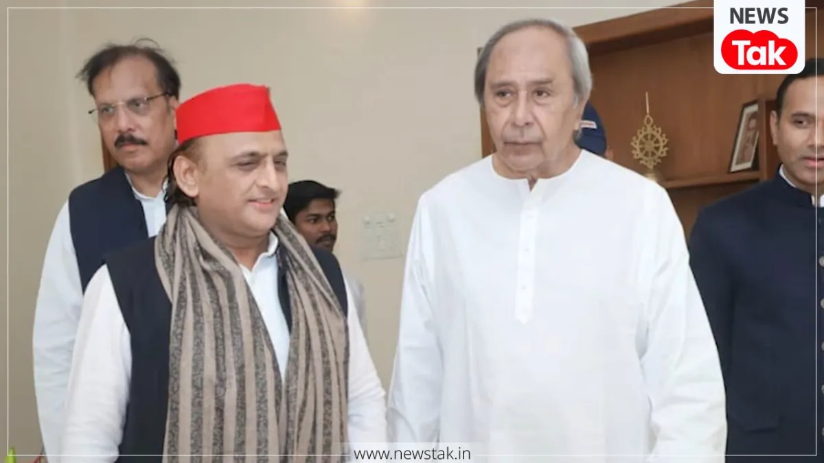 Akhilesh Yadav Naveen Patnaik Meeting