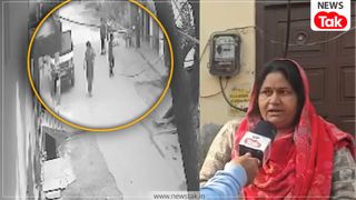 एटा में एक ही परिवार के 4 लोगों का बेरहमी से कत्ल, चश्मदीद महिला ने बताया उस खौफनाक मंजर का आंखों देखा हाल NewsTak