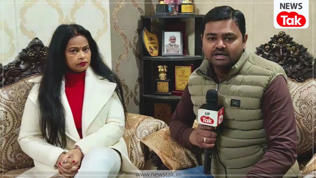 Ankita Bhandari Case