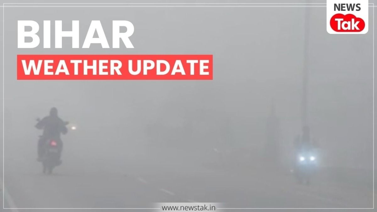 Bihar Weather Alert