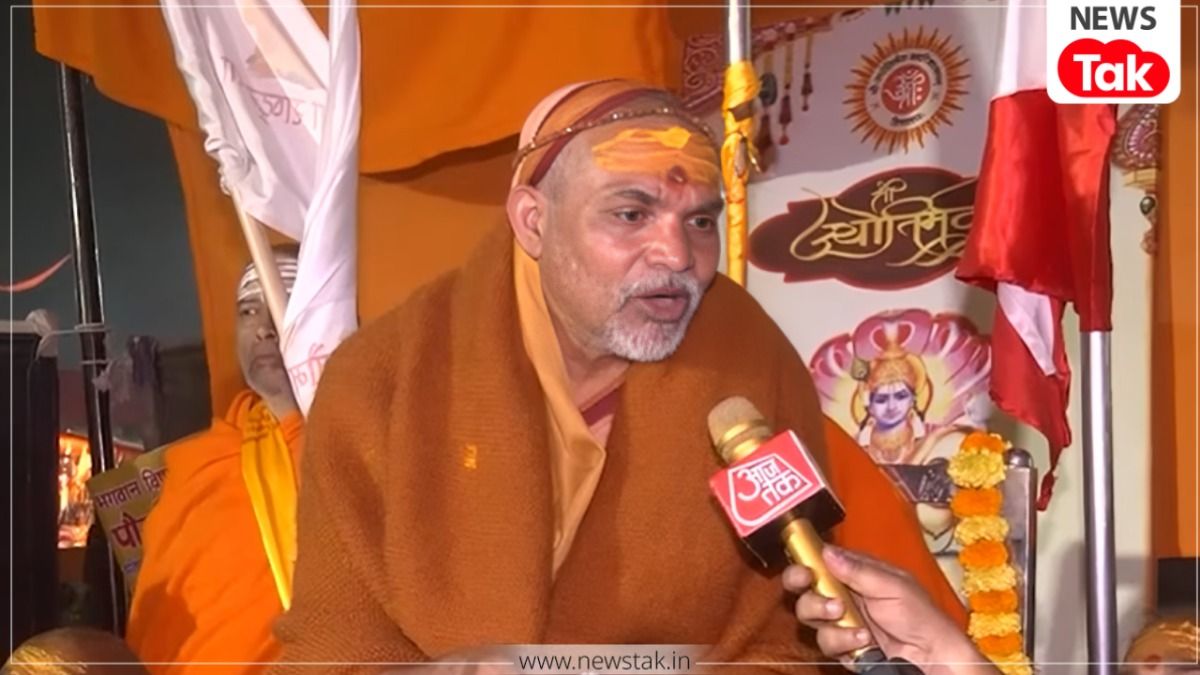 'छवि खराब करने की साजिश...', माघ मेले से बैन करने के नोटिस पर भावुक हुए स्वामी अविमुक्तेश्वरानंद सरस्वती!