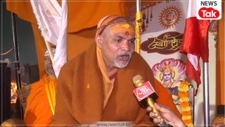 'छवि खराब करने की साजिश...', माघ मेले से बैन करने के नोटिस पर भावुक हुए स्वामी अविमुक्तेश्वरानंद सरस्वती! NewsTak