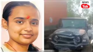 Jaipur: सुबह रनिंग करने निकली झुंझुनूं की अनाया को तेज रफ्तार THAR ने कुचला, 31 जनवरी को था एयरफोर्स का फिजिकल टेस्ट NewsTak