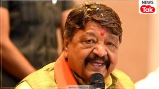 कैलाश विजयवर्गीय के साथ बड़ा खेल? झंडारोहण की लिस्ट से नाम कटा, 10 दिन की छुट्टी पर गए मंत्री जी NewsTak