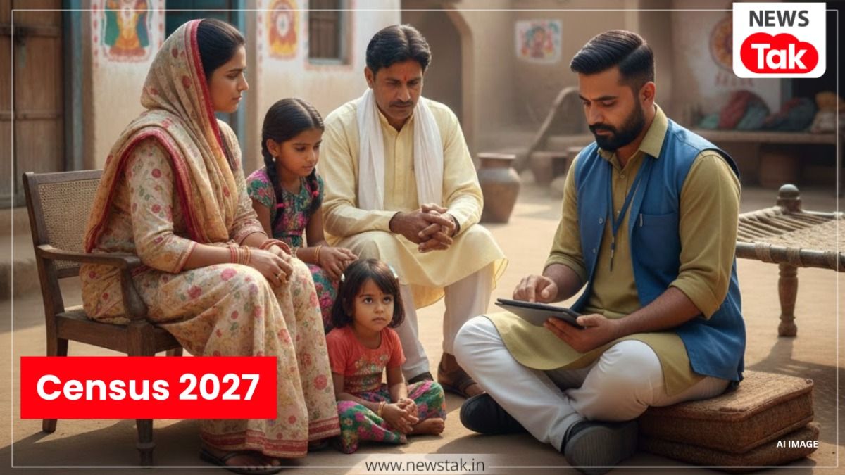 Census 2027: मोबाइल से होगी जनगणना, अप्रैल से शुरू होगा पहला चरण...पूछे जाएंगे ये 33 सवाल