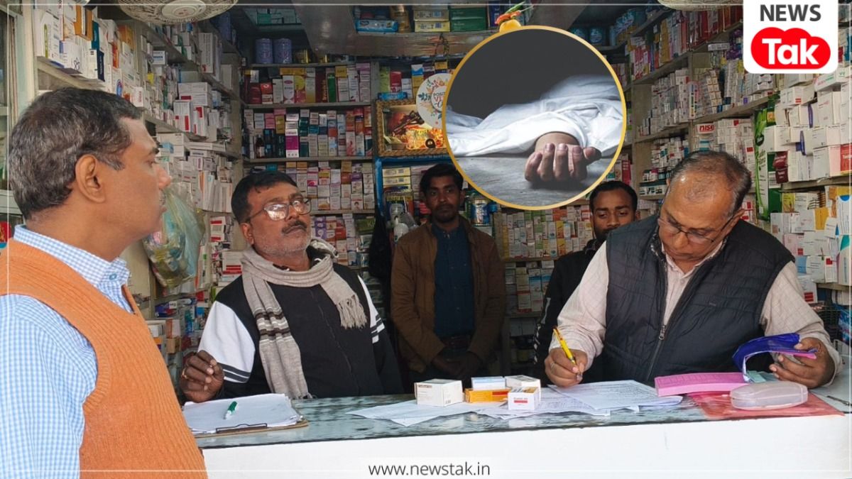Shambhu Girls Hostel Case: जहानाबाद में जिस दुकान से NEET छात्रा ने ली थी दवाई, उसके मालिक ने बताई ये कहानी