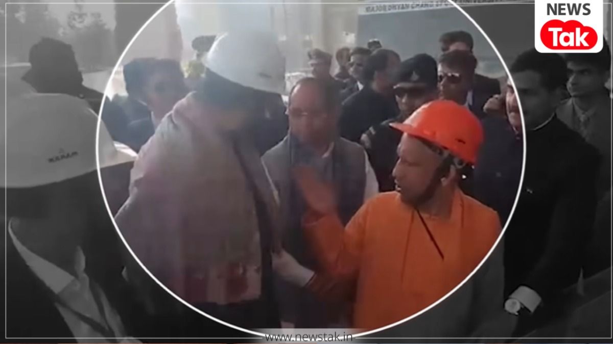 Yogi Adityanath gesture video