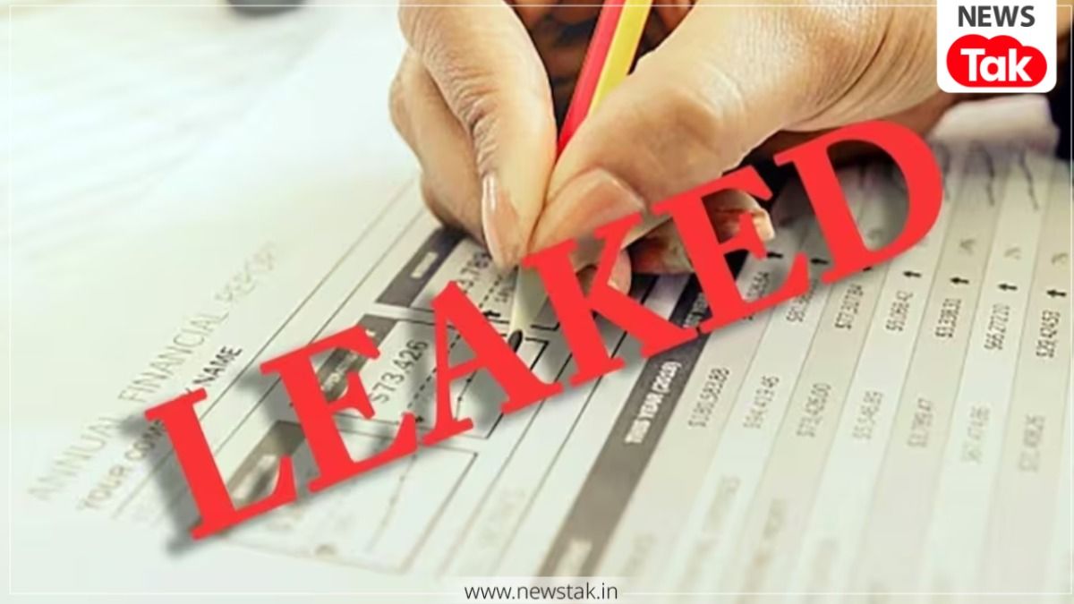 राजस्थान पेपर लीक: एक परीक्षा और 500 करोड़ का खेल! क्या पैसे के दम पर बिक रही हैं सरकारी नौकरियां?