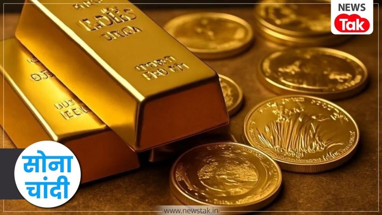 Gold Silver Price Update: ऑल टाइम हाई पर तो पहुंचा सोना लेकिन RBI ने बंद कर दी खरीददारी, जानें इसके पीछे की वजह Central bank gold buying