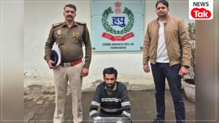 फरीदाबाद: 50 तक गिनती नहीं लिख पाई 4 साल की मासूम, पिता ने पीट-पीटकर ले ली जान, फिर बनाने लगाने लगा बहाने...ऐसे पकड़ा गया NewsTak