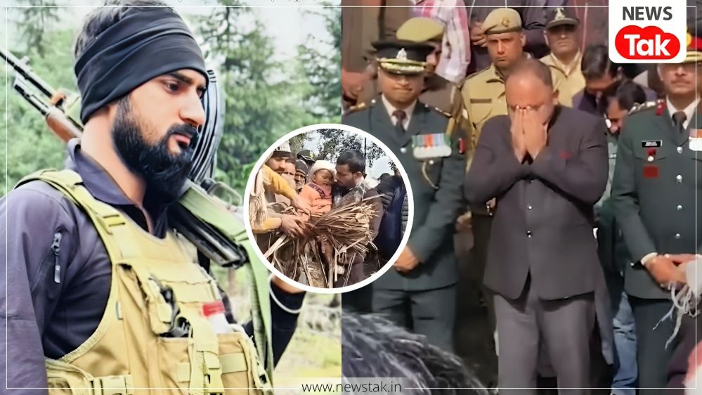 Rinkal Balyan Funeral