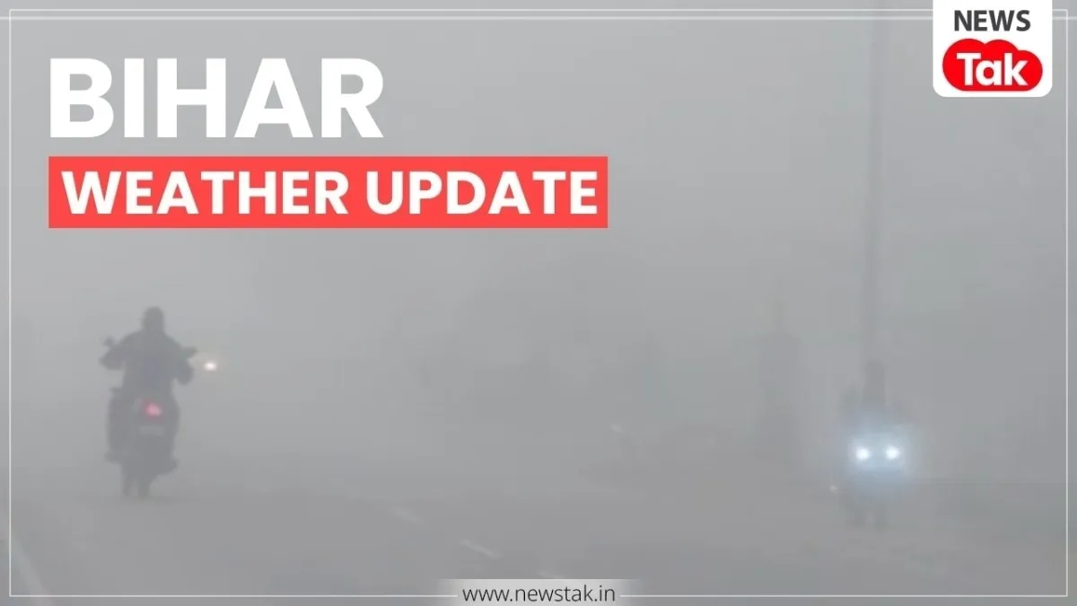 Bihar Weather Update