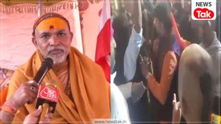 सच हुई शंकराचार्य अविमुक्तेश्वरानंद की भविष्यवाणी? उपद्रवियों के शिविर में घुसने से पहले कैमरे पर कह दी थी ये बात NewsTak