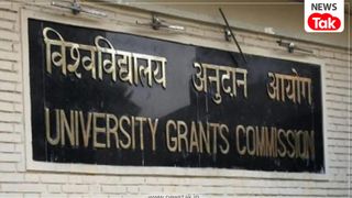 UGC के दो नए नियम क्या हैं, जिनसे मच रहा बवाल? जानिए इससे किसे फायदा और किसे नुकसान NewsTak