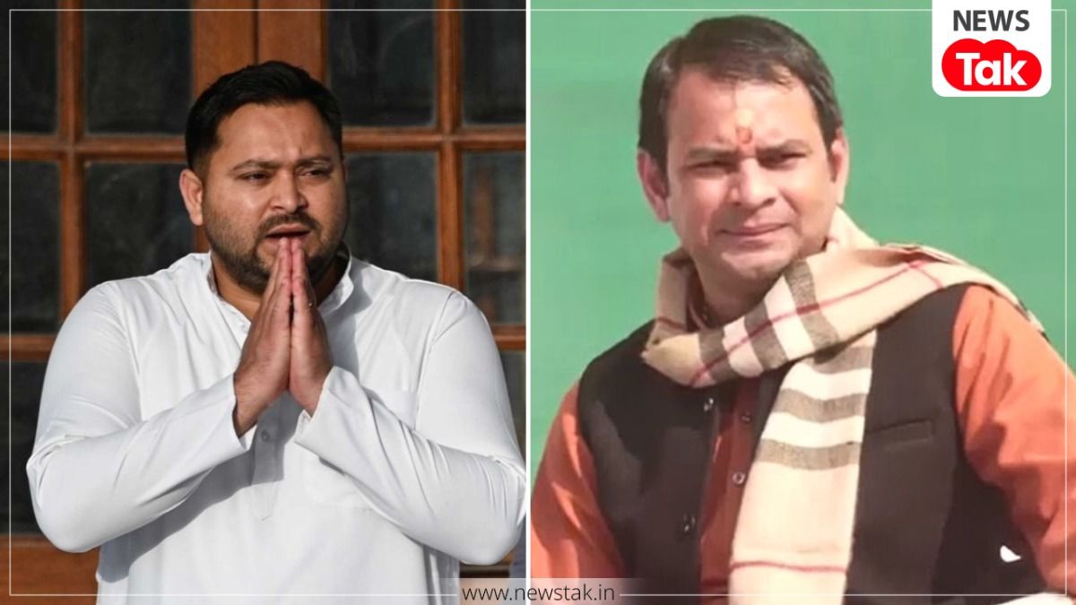 तेजस्वी यादव को मिली RJD की कमान तो बड़े भाई तेज प्रताप का आया ऐसा रिएक्शन, देखें वीडियो Tej Pratap reacts to his brother Tejashwi's appointment.