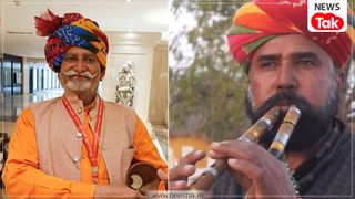 गफरुद्दीन मेवाती जोगी और तगाराम भील कौन हैं, जिनको मिलने जा रहा है पद्म श्री अवर्ड, जानें इनकी कहानी NewsTak