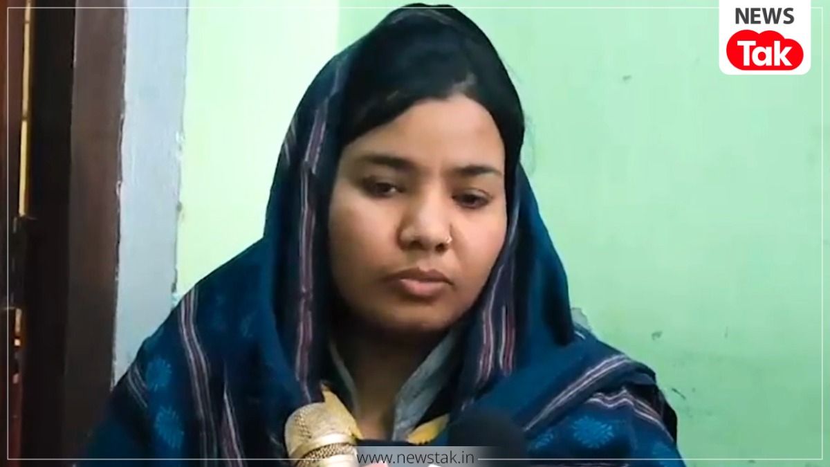 Bagpat Teen Talaq News