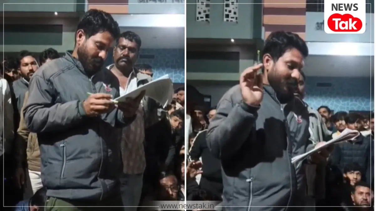 मध्य प्रदेश का वीडियो वायरल