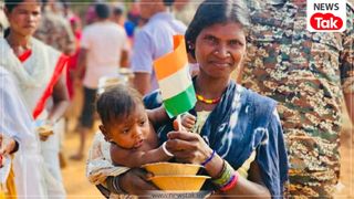 Chhattisgarh News: जहां कभी डर था, आज वहां लहराया तिरंगा, बस्तर के 47 गांवों में पहली बार मना गणतंत्र दिवस NewsTak