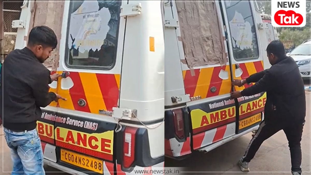 MP की बदहाल स्वास्थ्य सेवा: अस्पताल के गेट पर ही फंसी रही एंबुलेंस, गेट नहीं खुला और चली गई मरीज की जान MP health system failure