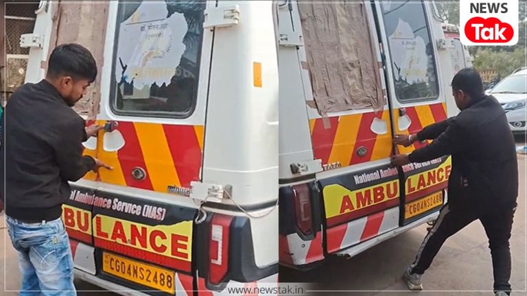 MP की बदहाल स्वास्थ्य सेवा: अस्पताल के गेट पर ही फंसी रही एंबुलेंस, गेट नहीं खुला और चली गई मरीज की जान MP health system failure
