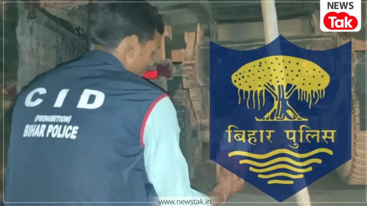 Patna Girls Hostel Case Update