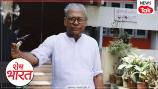 कौन है VS अच्युतानंद जिनके सम्मान में CPM ने पलट दी पॉलिसी NewsTak