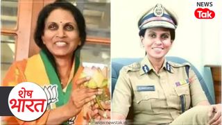 Shesh Bharat: केरल की लेडी सिंघम आर श्रीलेखा और BJP में तकरार? PM मोदी के मंच पर जो हुआ उसने सबको चौंकाया! NewsTak